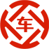 龙马潭昇腾云汽车抵押贷款公司 