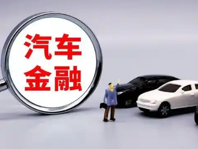龙马潭押车贷款不是本人可以么?